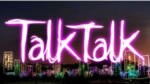 talktalk broadband